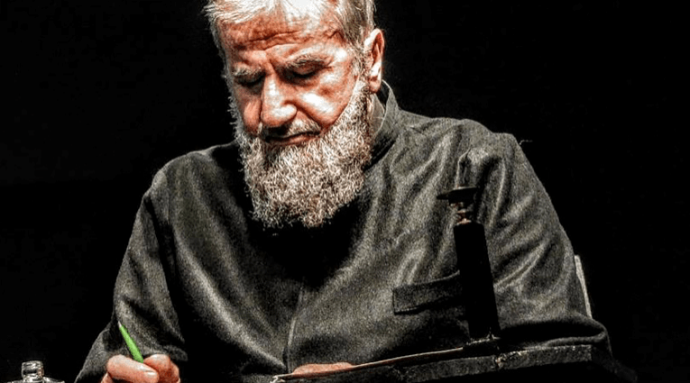 Το μοιρολόγι της Φωκής