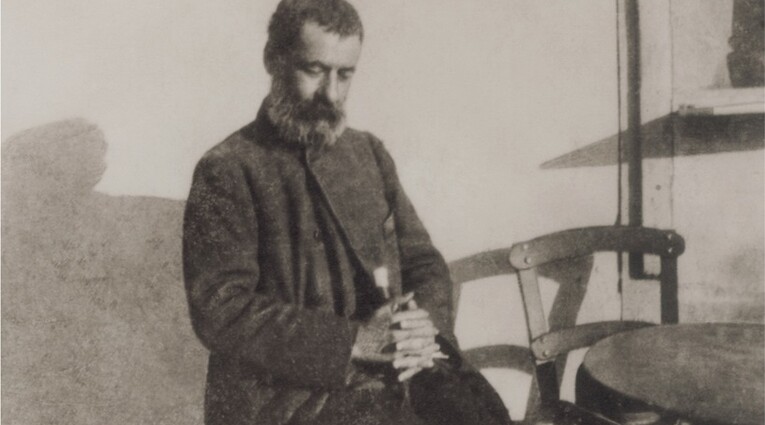 Μυστηριώδες Θέλγητρον 