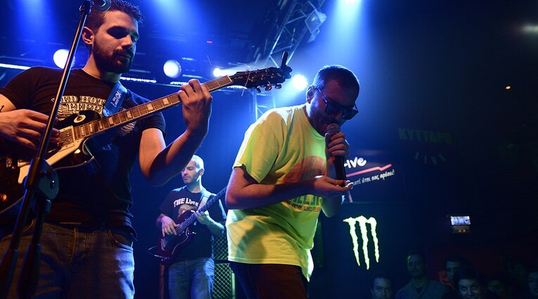 Χατζηγφραγκέτα The Band