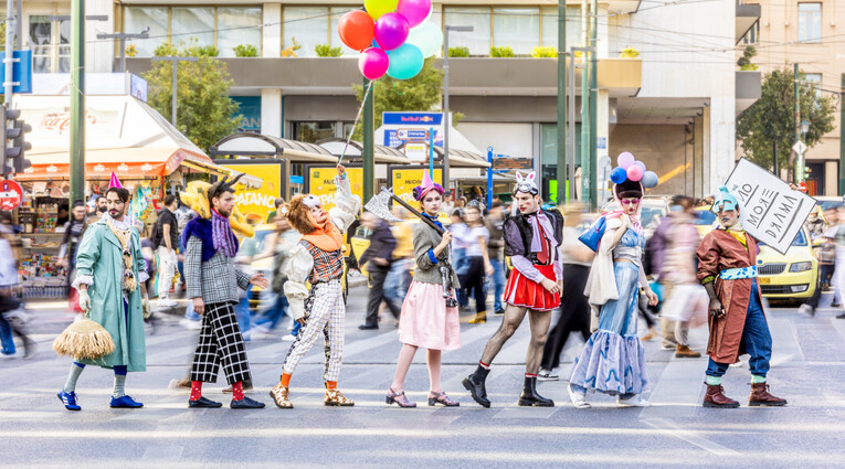 C for Circus. Κάτι διαφορετικό 2