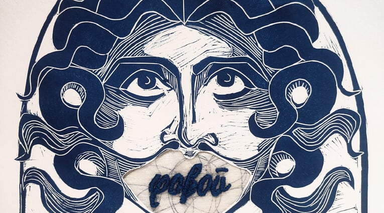 Έρη Αγρίου & Όλγα Μπογδάνου: Δεσμοί 