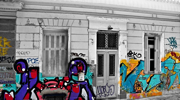 Νίκος Λεοντόπουλος: X ΑΡΧΕΙΑ