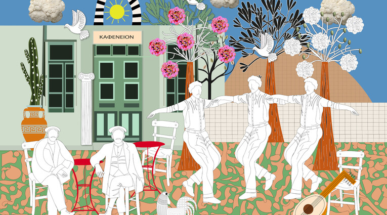 Spring – Summer Collection