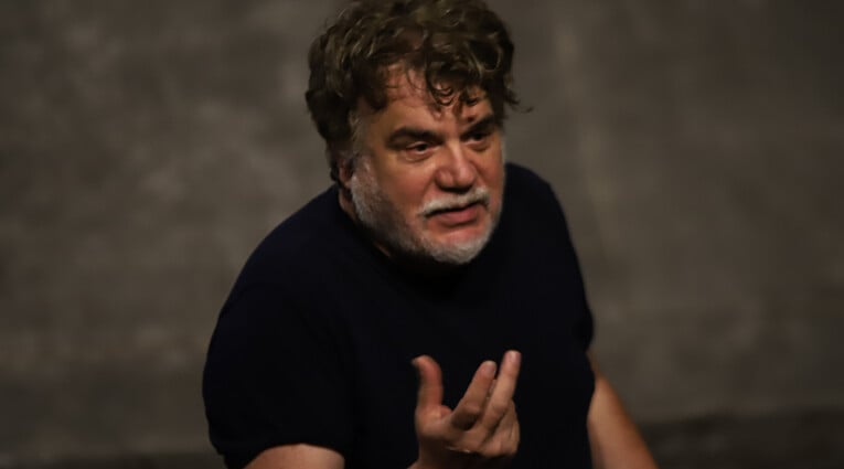 Πλούτος 