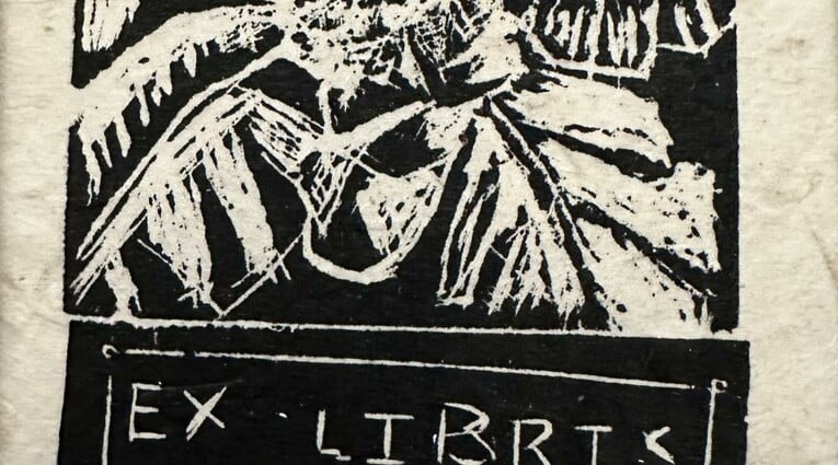 Ex Libris & Μικρά Χαρακτικά