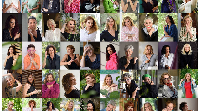 50 women over 50