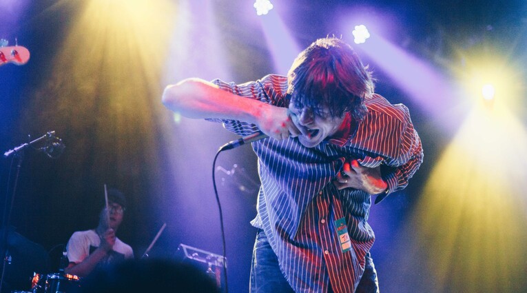 John Maus