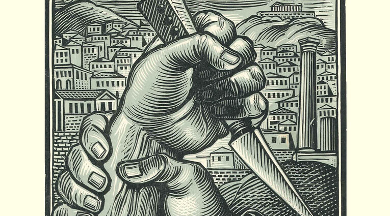 ΠΟΛΕΜΟΣ – ΚΑΤΟΧΗ – ΑΝΤΙΣΤΑΣΗ , 1940 – 1944, Εικαστικές & λογοτεχνικές μαρτυρίες