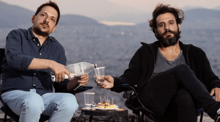 Πάνω απ' όλα άνθρωποι