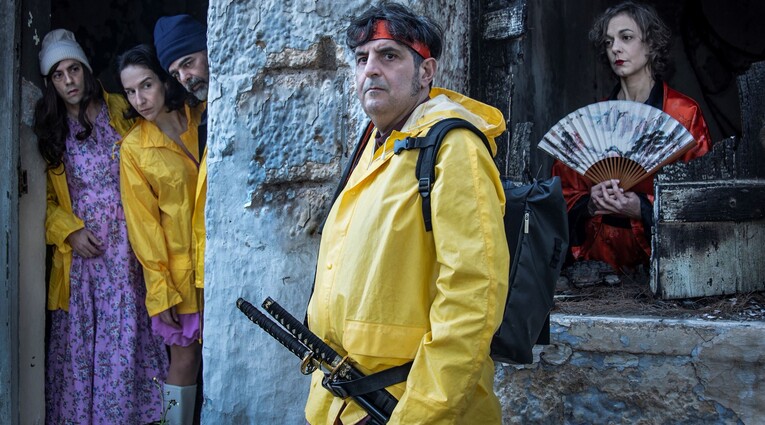 Γιοσίρου Γιαμαγκούσι