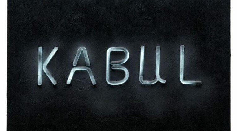 Nakis Panayotidis: Shut your Eyes and See
