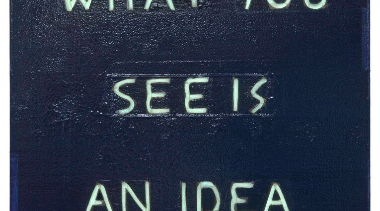 Nakis Panayotidis: Shut your Eyes and See