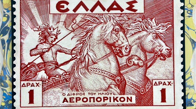 Κική Βουλγαρέλη: Ευρήματα