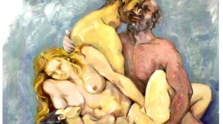 Ελένη Βασιλοπούλου: ΜΠΡΙΑΜ