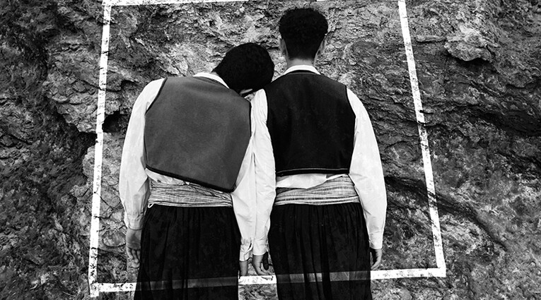 Άνθρωπος και Τόπος – Σαλαμίνα: Έκθεση Φωτογραφίας