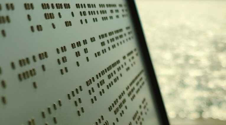 Δημήτρης Καπετάνου: braille