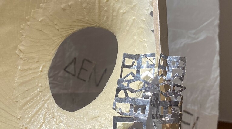Μυρτώ Ξανθοπούλου: Αστερίσκοι στο στόμα