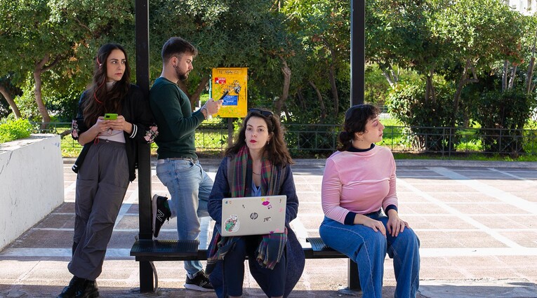 Δε μιλένιαλς