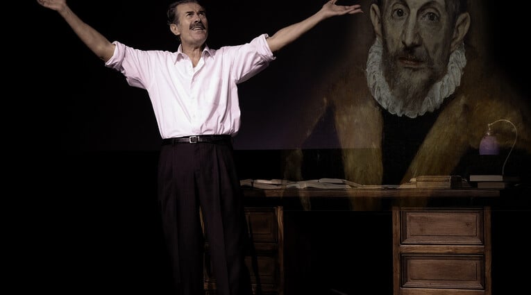 Αναφορά στον Γκρέκο