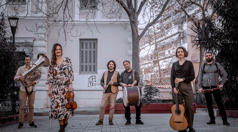 Alcedo Folk Band: Τραγούδια από πατρίδες χωρίς σύνορα
