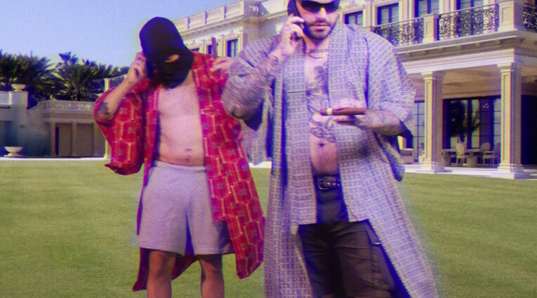 ΝΕΚΡΟΤΣΟΥΛΗΘΡΑ | ΤΑΚΙ ΤΣΑΝ & DJ ALX 