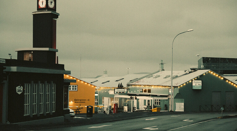 Διαδρομές “my Iceland”