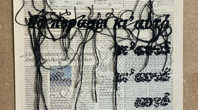 FRONTPAGE PROJECT