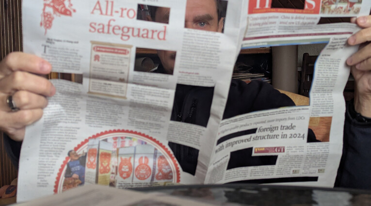 FRONTPAGE PROJECT