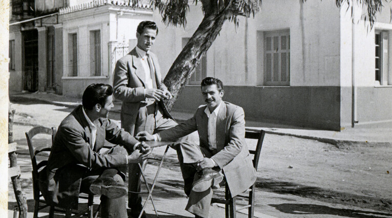 Επόμενη Στάση: Γκαζοχώρι