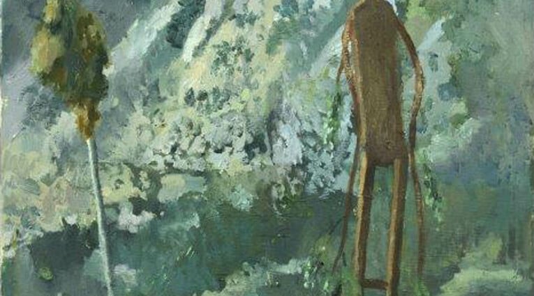 Βασίλης Παπαγεωργίου: Lignea Creatura Stans 