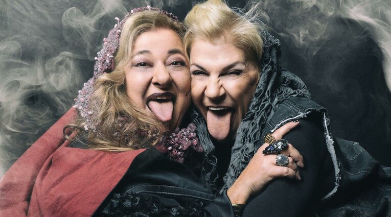 Θελεστίνα