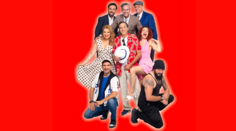 Δώρο γενεθλίων