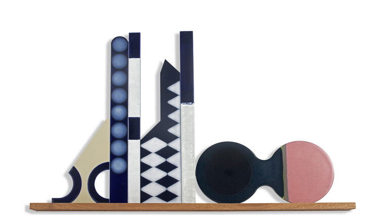 Γεωμετρική Αφαίρεση: Όπυ Ζούνη, Etel Adnan, Samia Halaby, Saloua Raouda Choucair, Ebtisam Abdulaziz, Lubna Chowdhary