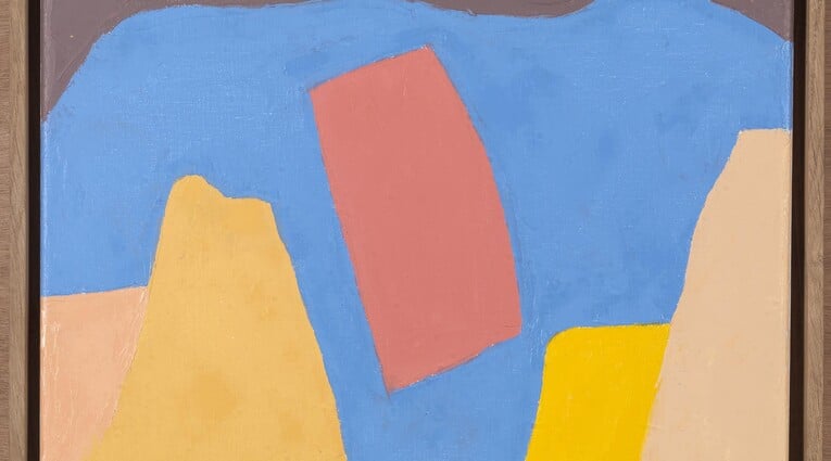 Γεωμετρική Αφαίρεση: Όπυ Ζούνη, Etel Adnan, Samia Halaby, Saloua Raouda Choucair, Ebtisam Abdulaziz, Lubna Chowdhary