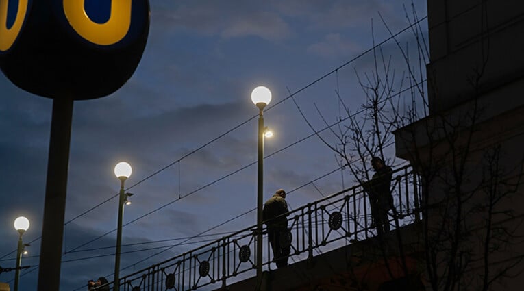 Διεθνής έκθεση φωτογραφίας Night Photography