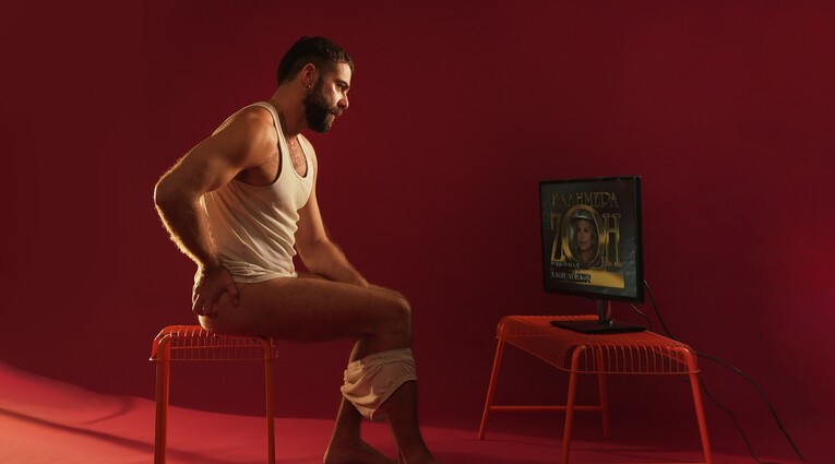 Η Εκδίκηση του Φώτη