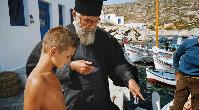 Εγώ, ο Ανδρέας Βουτσινάς