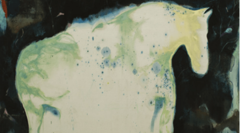 ΑΠΟΚΑΛΥΨΗ Ι