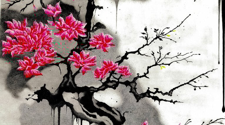 Ανθρώπινη Εξαίρεση