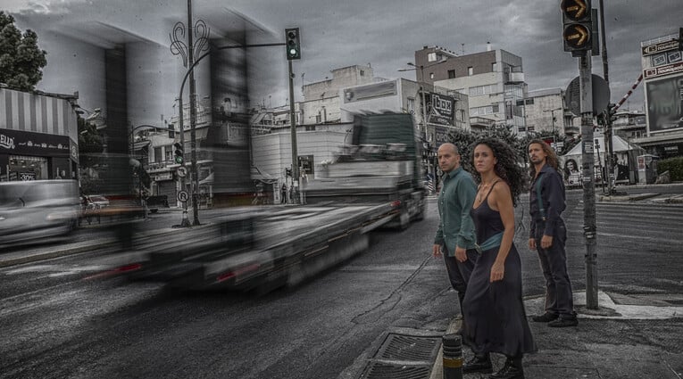 Women in Front | Galan Trio 