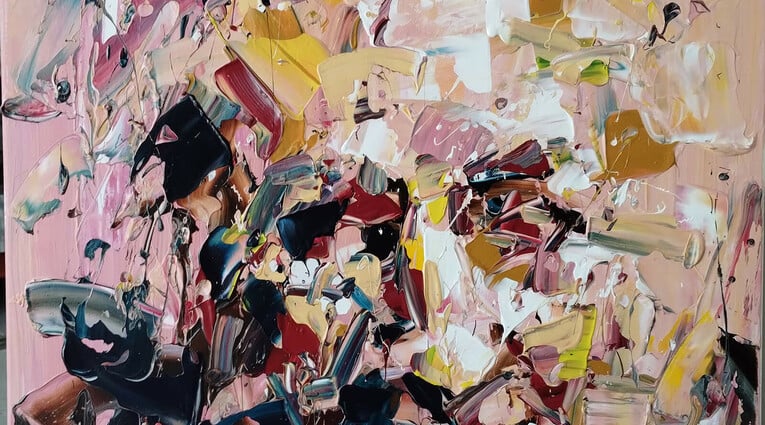 Ανθρώπινη Εξαίρεση