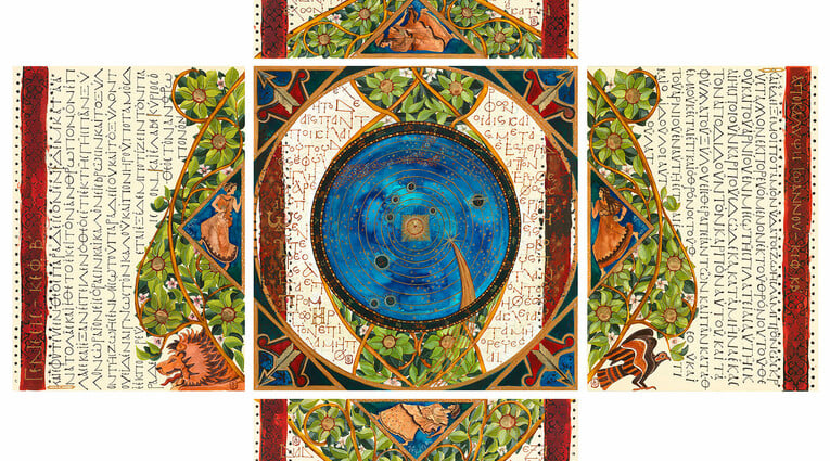 Ανθρώπινη Εξαίρεση