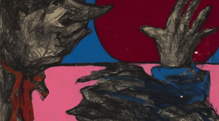 Ελευθερία Τσέικο: Το γάλα