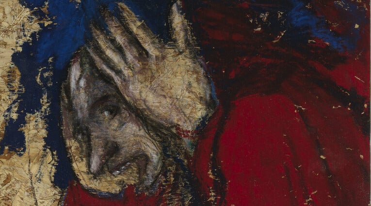 Ελευθερία Τσέικο: Το γάλα