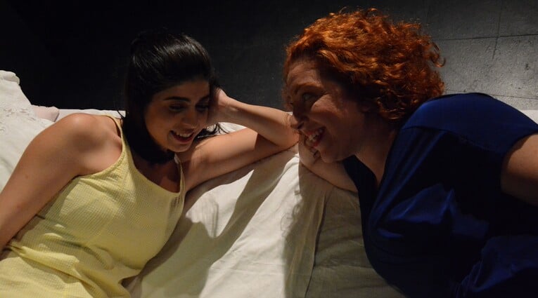 Η μικρή λέξη αγάπη