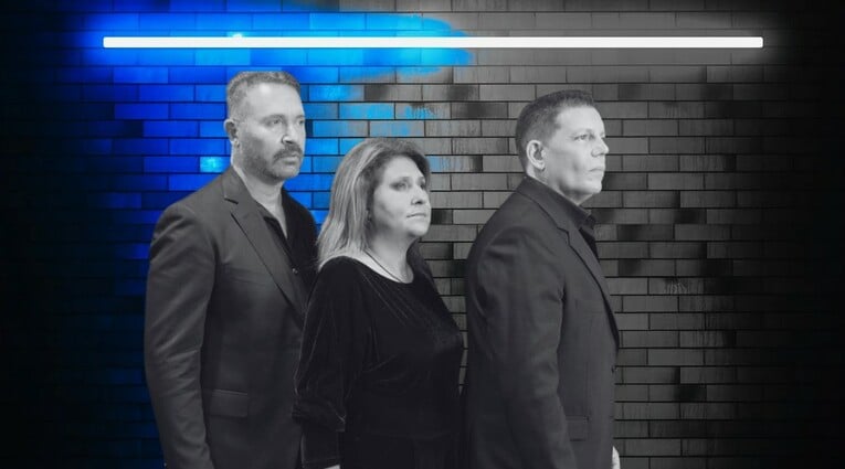 Όμορφη Πόλη