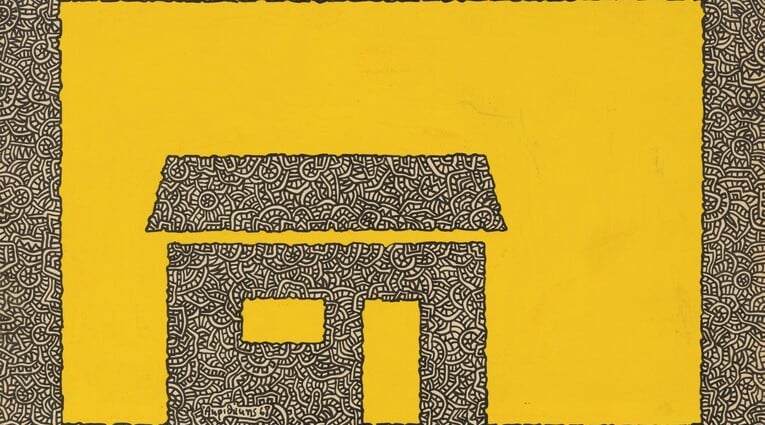 Νίκος Γαβριήλ Πεντζίκης, Αλέξης Ακριθάκης, Καρολίνα Κρασούλη, Κωνσταντίνος Μουχταρίδης: 4ensic Drawings