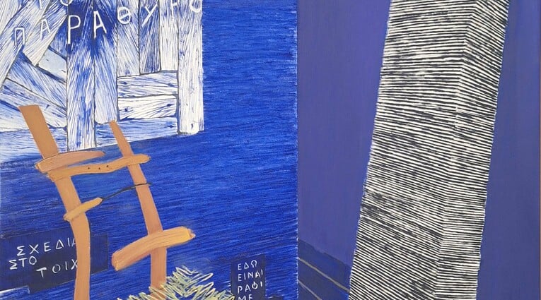 Κυριάκος Μορταράκος: Αναδρομή