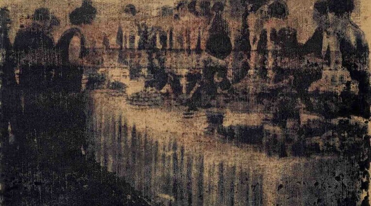 Η κρυμμένη εικόνα