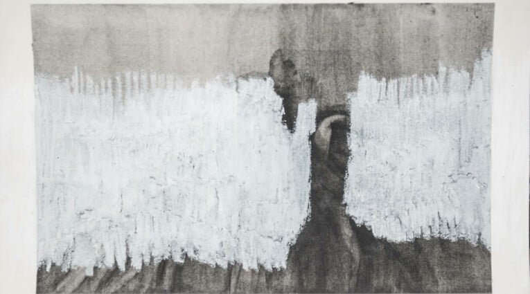 Η κρυμμένη εικόνα